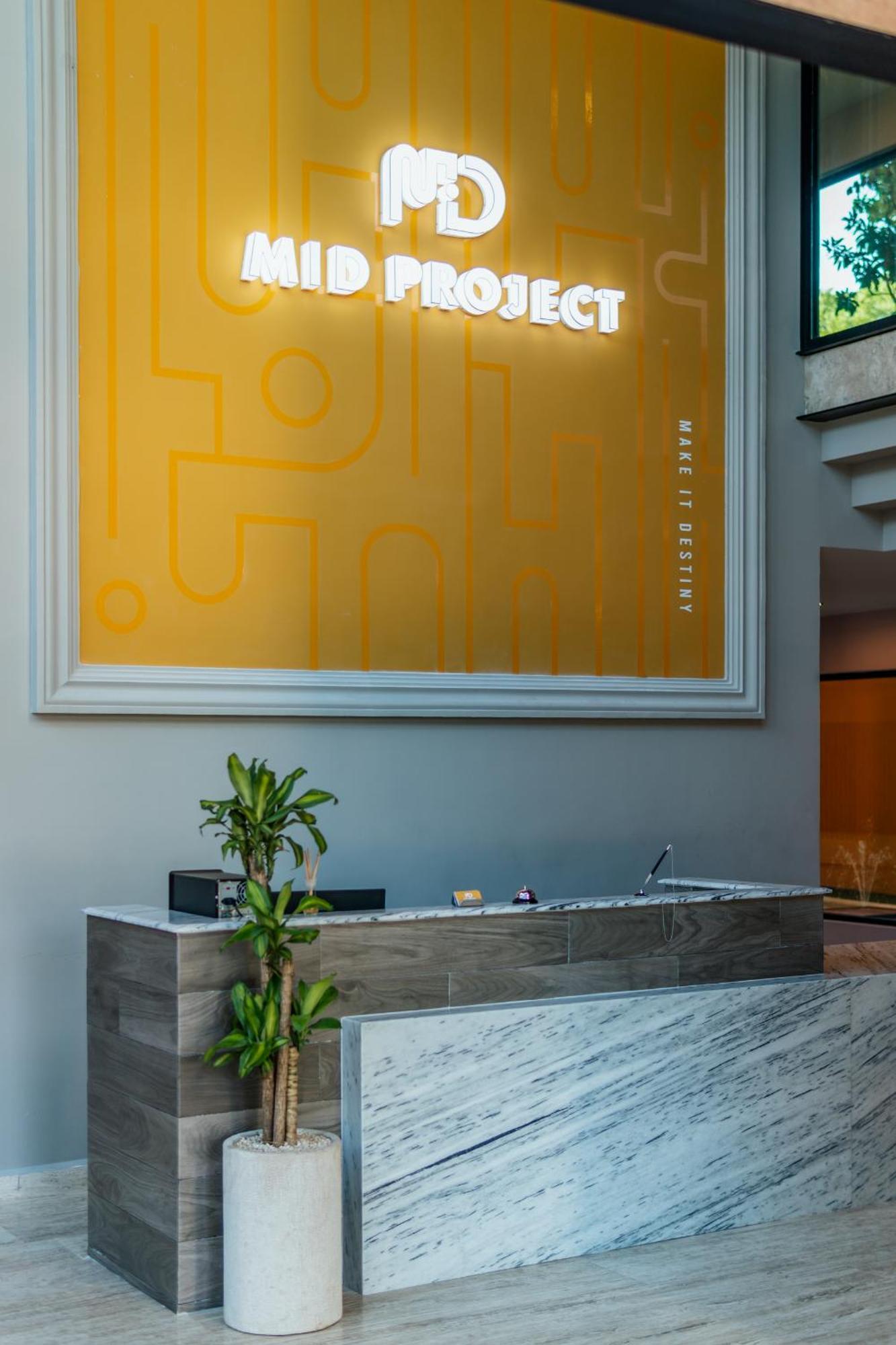 Hotel Mid Project 梅里达 外观 照片